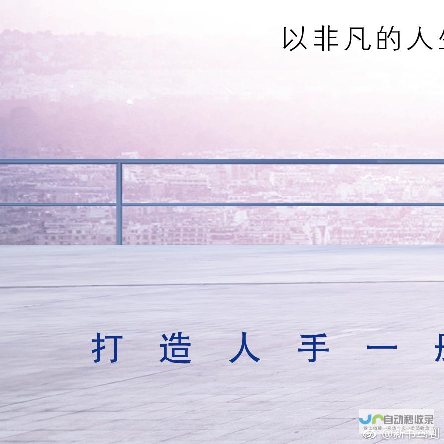 独立掌控你的数字空间：构建个人网站，展现自我与专业