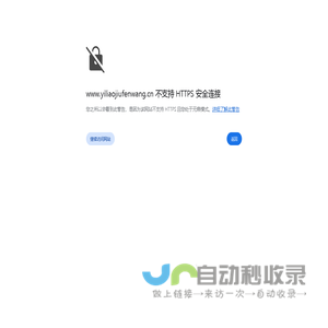 天津医疗纠纷律师网