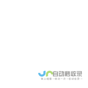 甘肃建投装备制造有限公司
