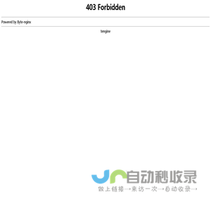 三氟乙酸,三氟乙酸酐,叔丁醇钾,偶氮二异丁腈,N-甲基吡咯烷酮,二甲基二硫醚,异丁酸,对氯苯酚_山东欣烨化工