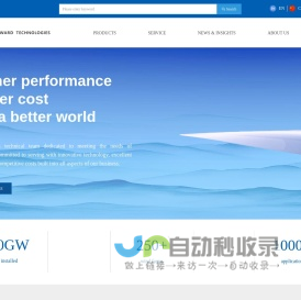 Home Page-Chengdu Forward Technology Co., Ltd.
