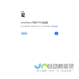 首页-成都市中油石油钻采物资有限公司