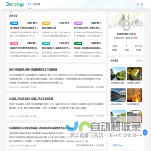 首页-上海黄金交易所