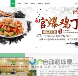 朗声图书