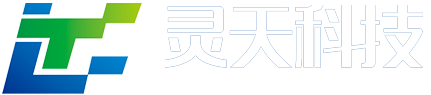 rfid仓储管理系统,无人值守仓库,WMS智能仓储管理系统,RFID固定资产管理系统-广东天灵